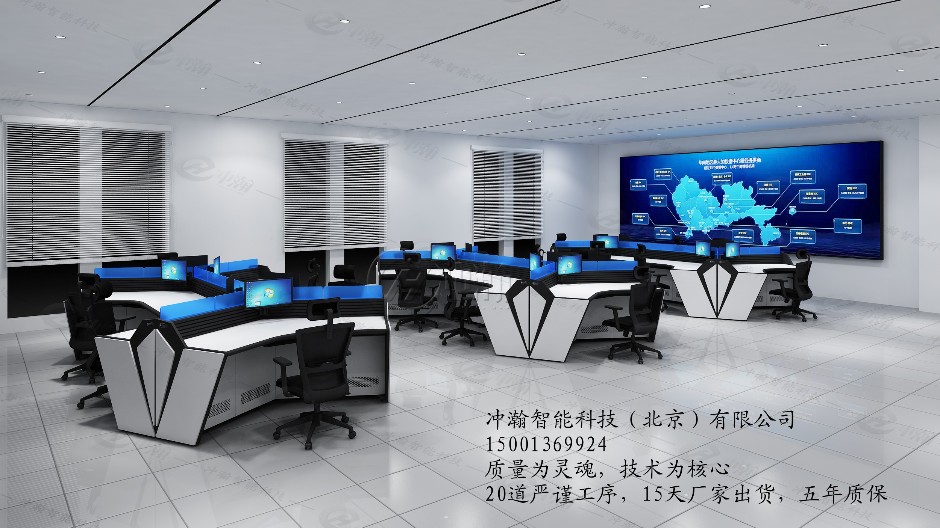 沖瀚助力南縣智慧系統(tǒng)，實現(xiàn)新時代信息化轉(zhuǎn)型
